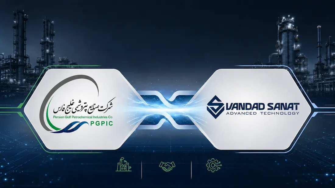 گامی راهبردی در توسعه فناوری‌های پیشرفته؛ آغاز همکاری نام‌آوران صنعت ونداد و هلدینگ صنایع پتروشیمی خلیج فارس